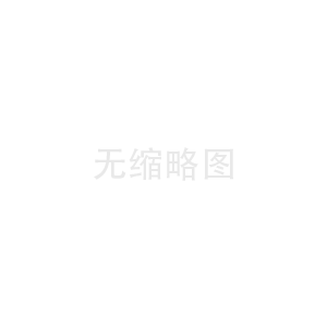 瀝青混凝土是如何生產(chǎn)的？
