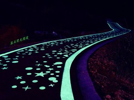 鄭州熒光瀝青道路攤鋪，照亮您的每一步！